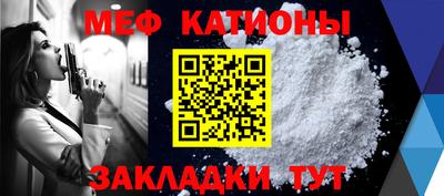 кокаин VHQ Донской