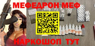 кокаин VHQ Донской