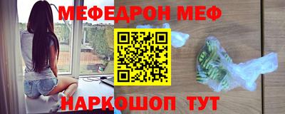 гашишное масло Донецк