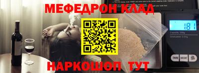 хмурый Гусиноозёрск