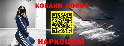 хмурый Гусиноозёрск