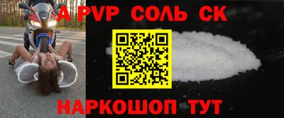 хмурый Гусиноозёрск