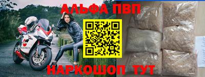 СК Дубна