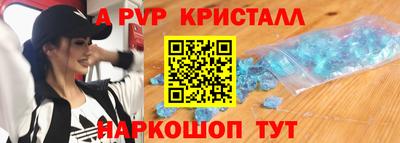 кокаин VHQ Донской