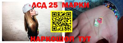 бутират Гусь-Хрустальный