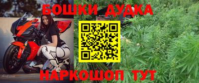 кокаин VHQ Донской