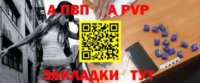 кокаин VHQ Донской