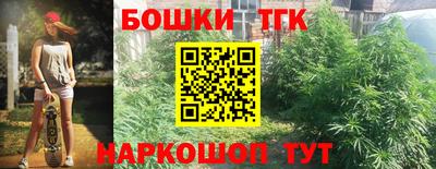 кокаин VHQ Донской