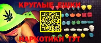 СК Дубна