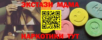 хмурый Гусиноозёрск