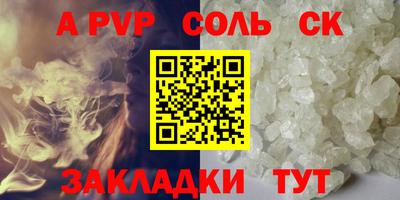 дурь Гусев