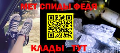 хмурый Гусиноозёрск