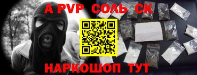 кокаин VHQ Донской
