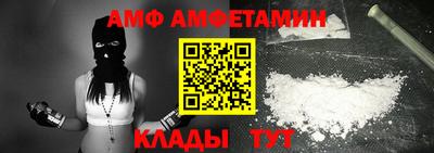 хмурый Гусиноозёрск