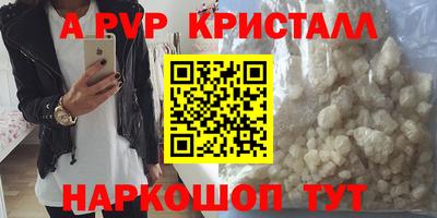 кокаин VHQ Донской