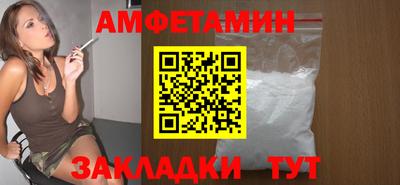СК Дубна