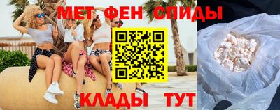 гашишное масло Донецк