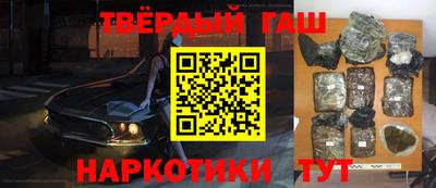 СК Дубна