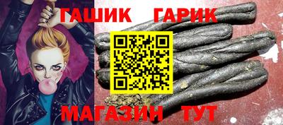 дурь Гусев