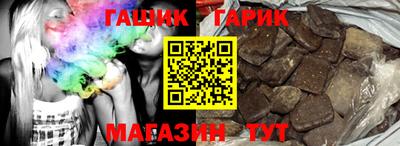дурь Гусев