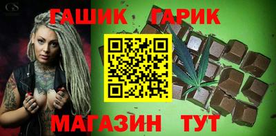 СК Дубна