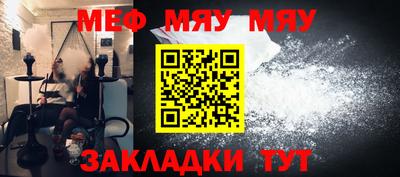 гашишное масло Донецк