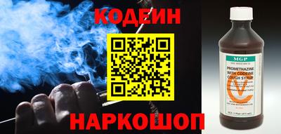 СК Дубна