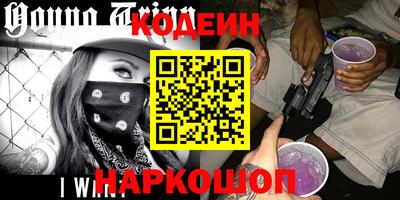 кокаин VHQ Донской