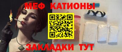 хмурый Гусиноозёрск