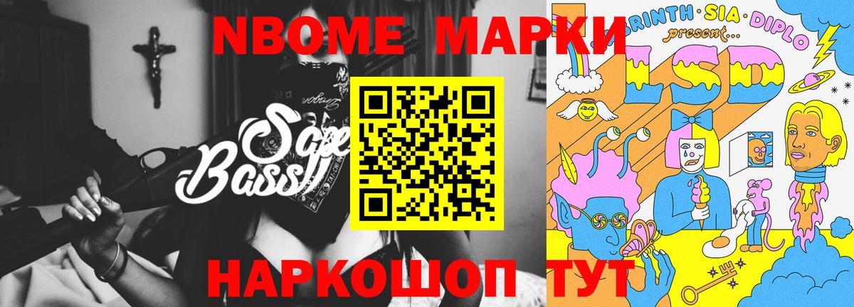 MEGA ссылка  Лсд 25 экстази ecstasy  Вход с VPN  Мичуринск 