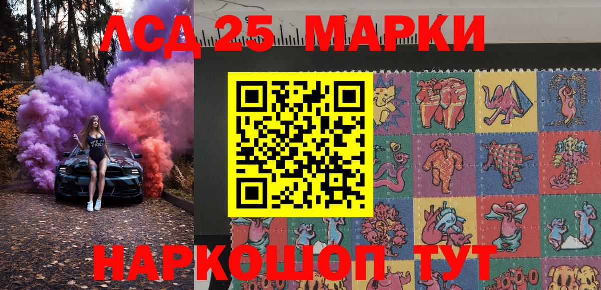 Марки N-bome 1500мкг  Марки NBOMe  Мичуринск  Марки N-bome 1500мкг  Вход с VPN 